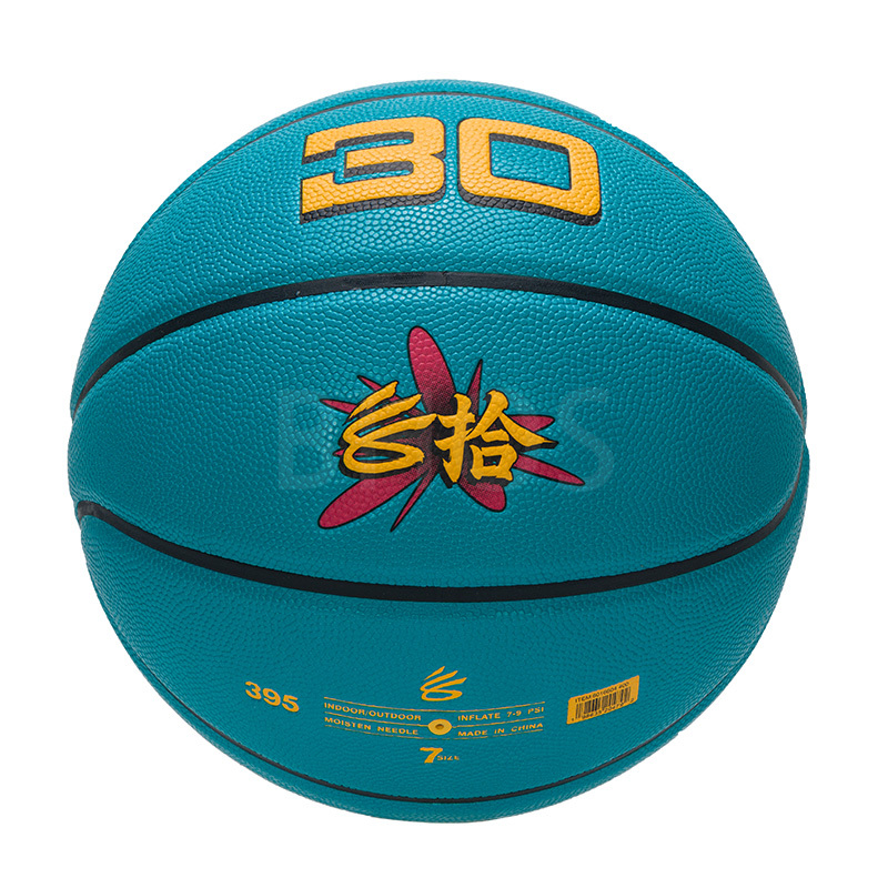 언더아머 Curry CON BB 395 PU 블루 볼