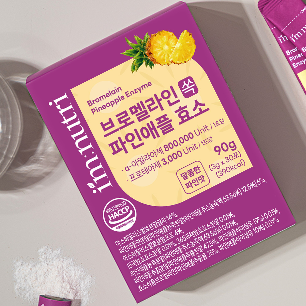 아임뉴트리 브로멜라인 파인애플효소 고역가 소화 효소 30포, 1개 이미지 4