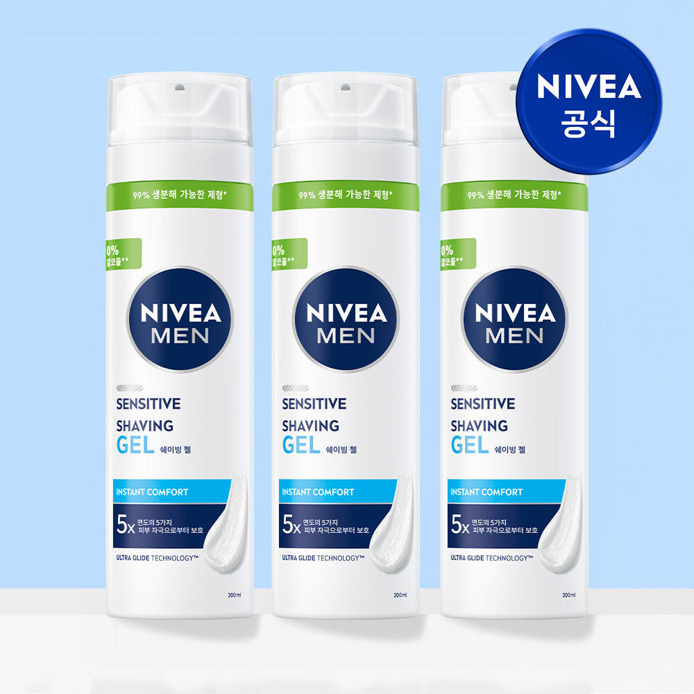 니베아 맨 센서티브 쉐이빙 젤 200ml, 3개 가격 추이 니베아 브랜드샵 니베아 맨 센서티브 쉐이빙 젤 200ml, 3개 - 최저가 12,300원