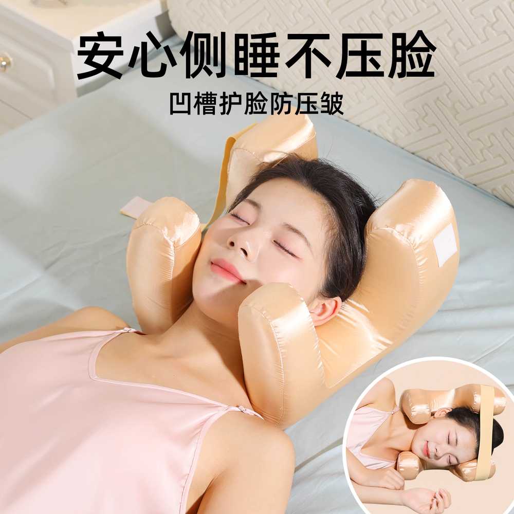 메모리폼 성형베개 코 목주름 윤곽 모델 눌림 방지 골드 - 상세 이미지 2