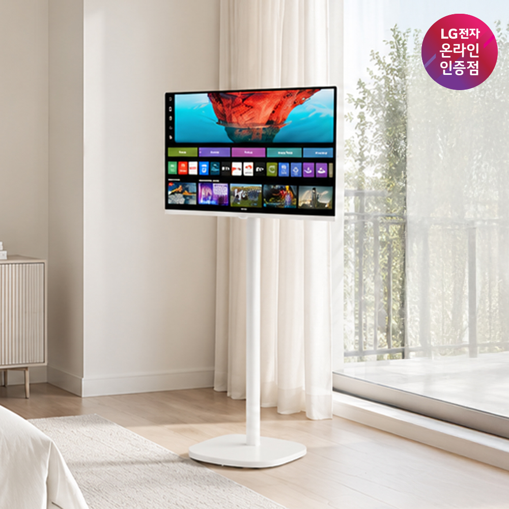 LG 27인치(68cm)모니터 스마트TV 화이트 스탠드세트AP-43S 스탠바이미 룸앤티비 - 상세 이미지 5