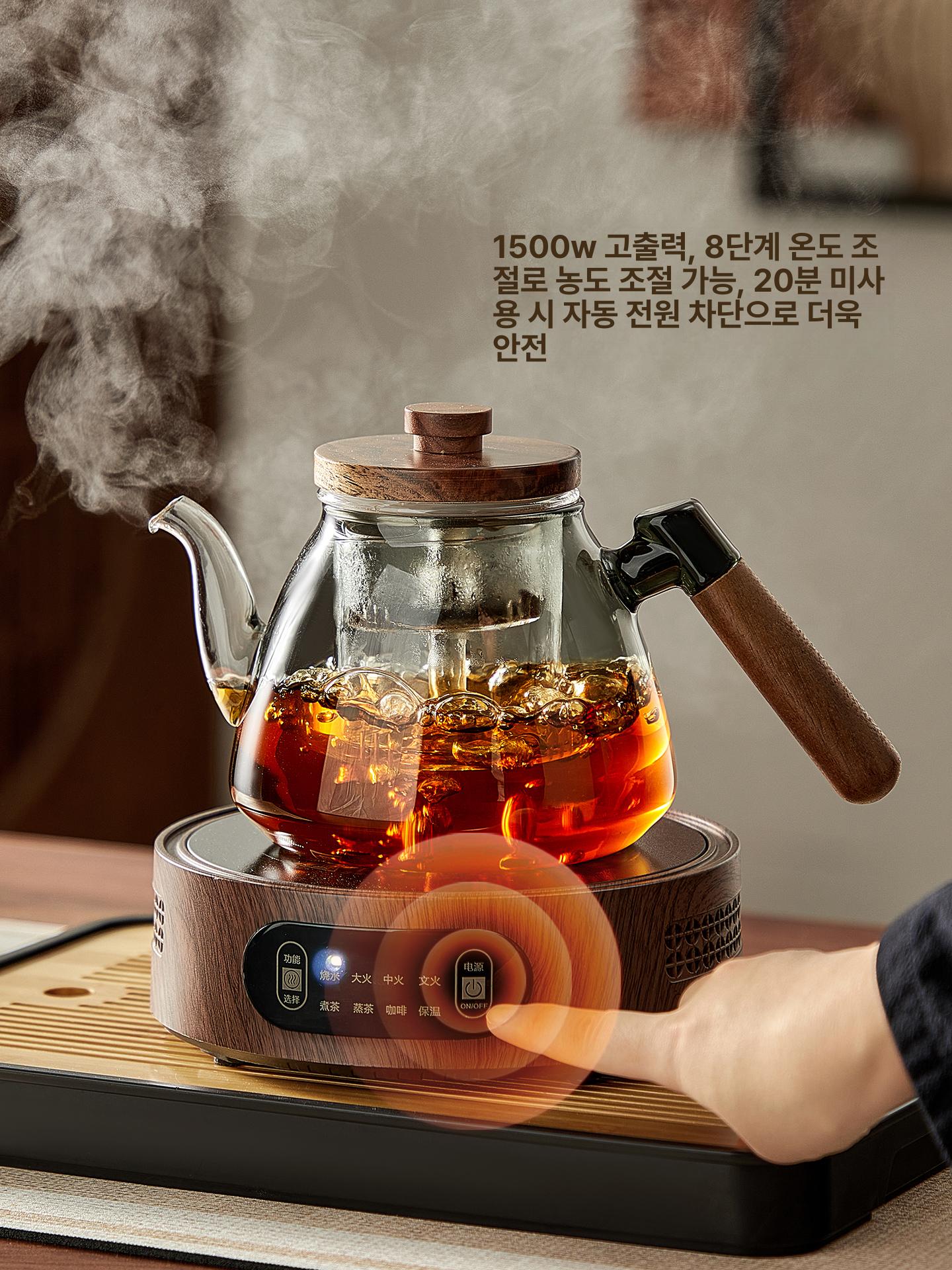차주전자 주방 티팟 투명 다기 티메이커 홍차 1L 1L 이상 - 상세 이미지 3