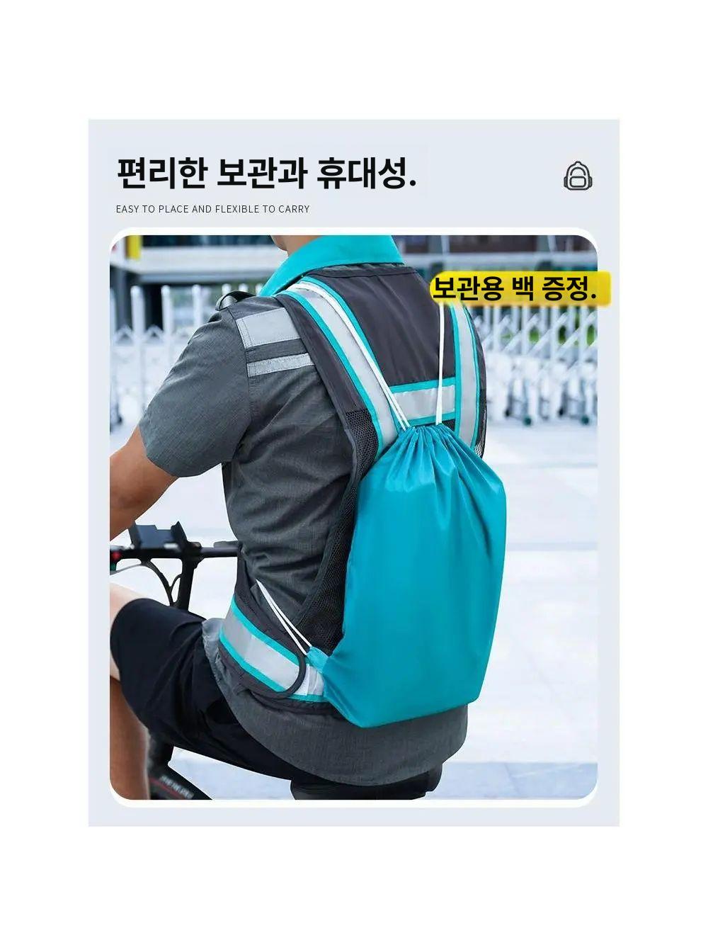 남성 투명 우의 전기자전거 오토바이 우비 우천 운전사 전용 헬멧 포함 4XL 기본 - 상세 이미지 4