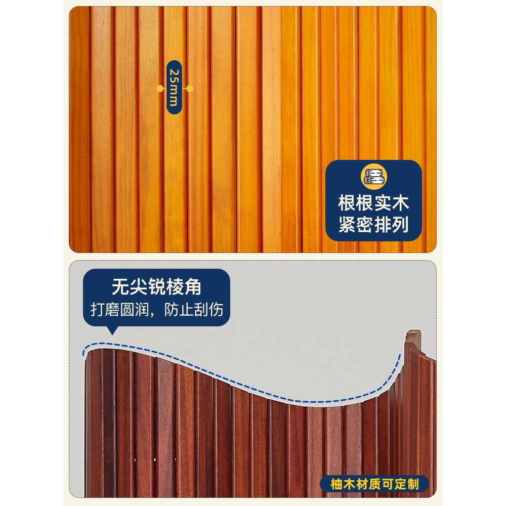 원목 파티션 공간분리 나무 간이벽 칸막이 룸디바이더 160x200cm - 상세 이미지 4