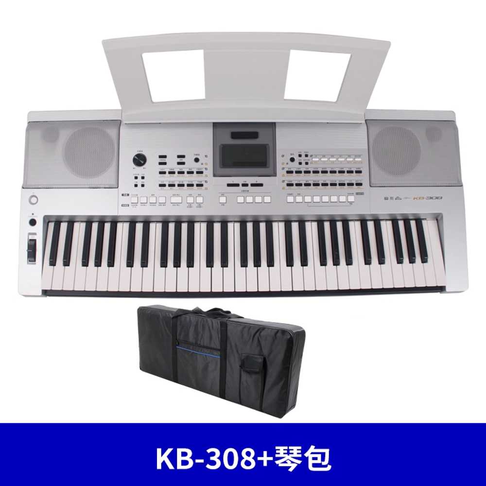 디지털피아노 전자피아노 교육 입문용 건반 악기 KB-308 포장 손상 표준 - 상세 이미지 4