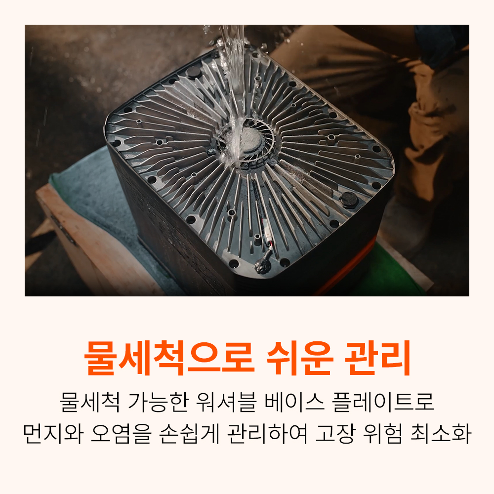 잭커리 1500Ultra 파워뱅크 방수방진 IP65 휴대용 배터리 대용량 캠핑배터리 - 상세 이미지 5