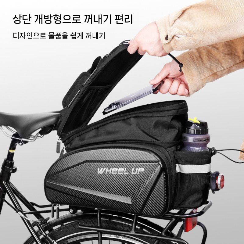 자전거 리어백 방수 짐받이 대용량 사이클링 안장 트렁크 - 상세 이미지 4