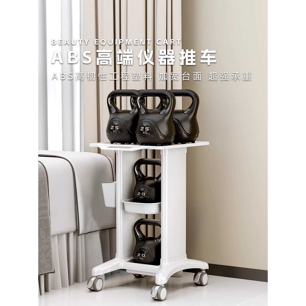 미용기기 카트 장비 작업 이동식 미용실 피부과 치과 화이트 - 상세 이미지 3