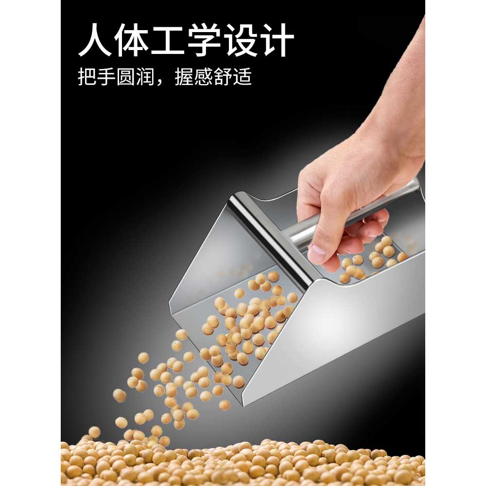 스텐 사각 쓰레받이 쓰레받기 사료 업소용 주걱 곡물 비제이01 쓰레받기 14.5cm - 상세 이미지 4