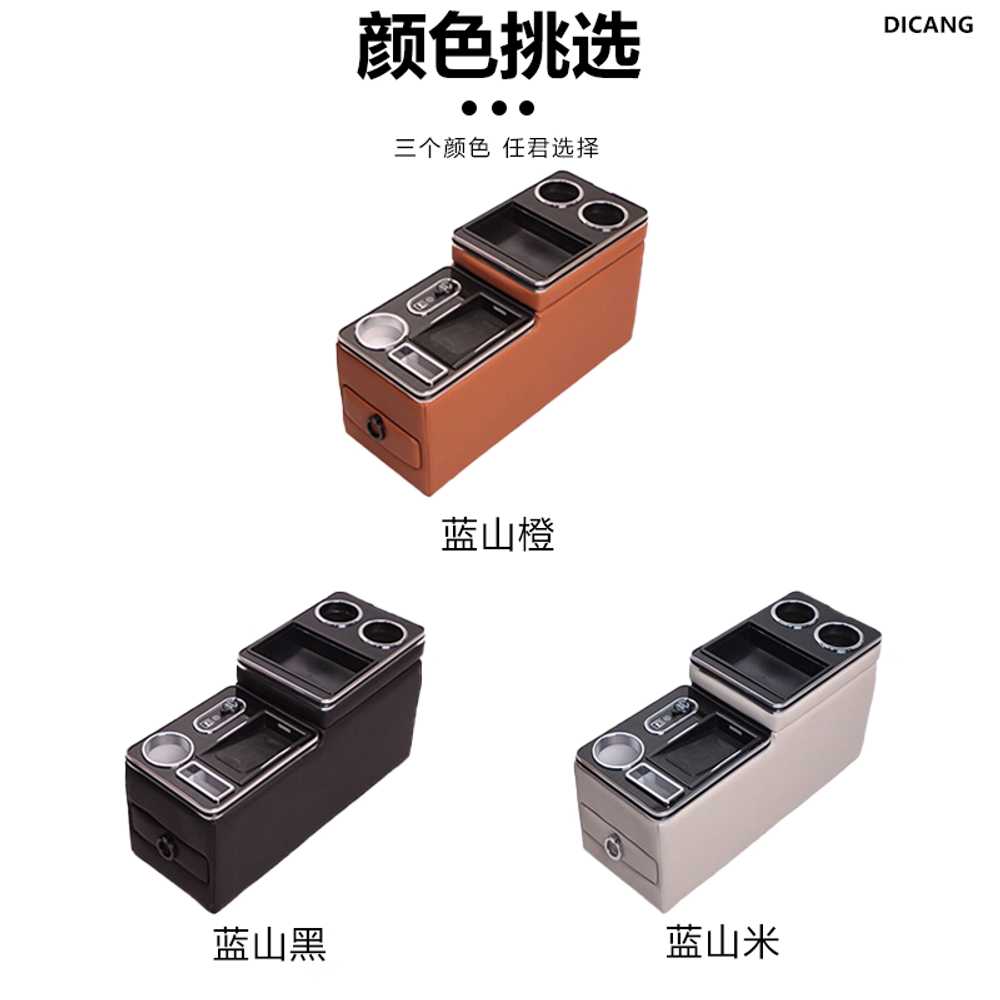 카니발 보조의자 시트 간이 보조시트 2열 호환 콘솔 오렌지(무선+고속+보관) - 상세 이미지 2