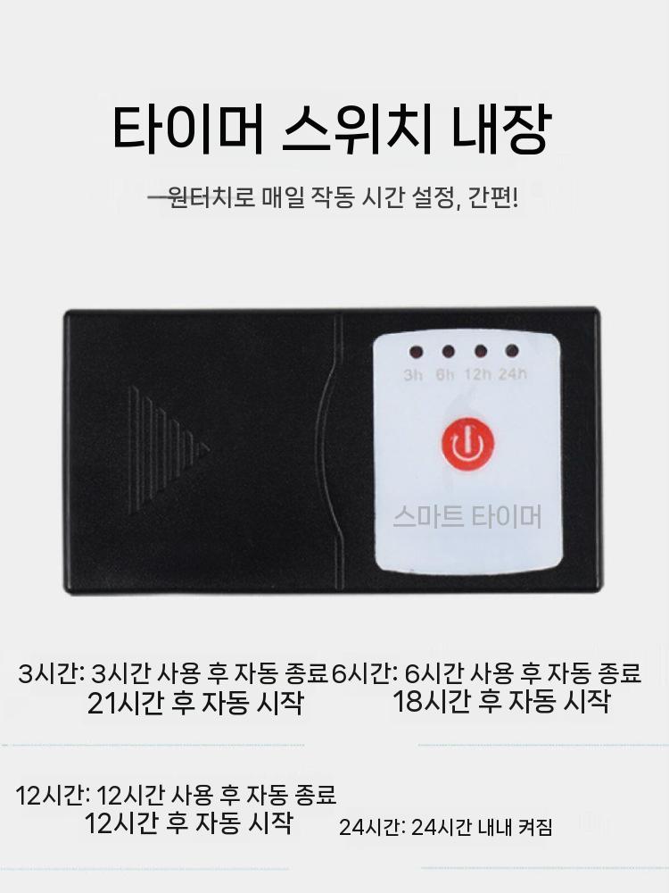 수족관 방수 UV램프 자외선 살균기 어항 수조 살균등 9W 22cm 이미지 6