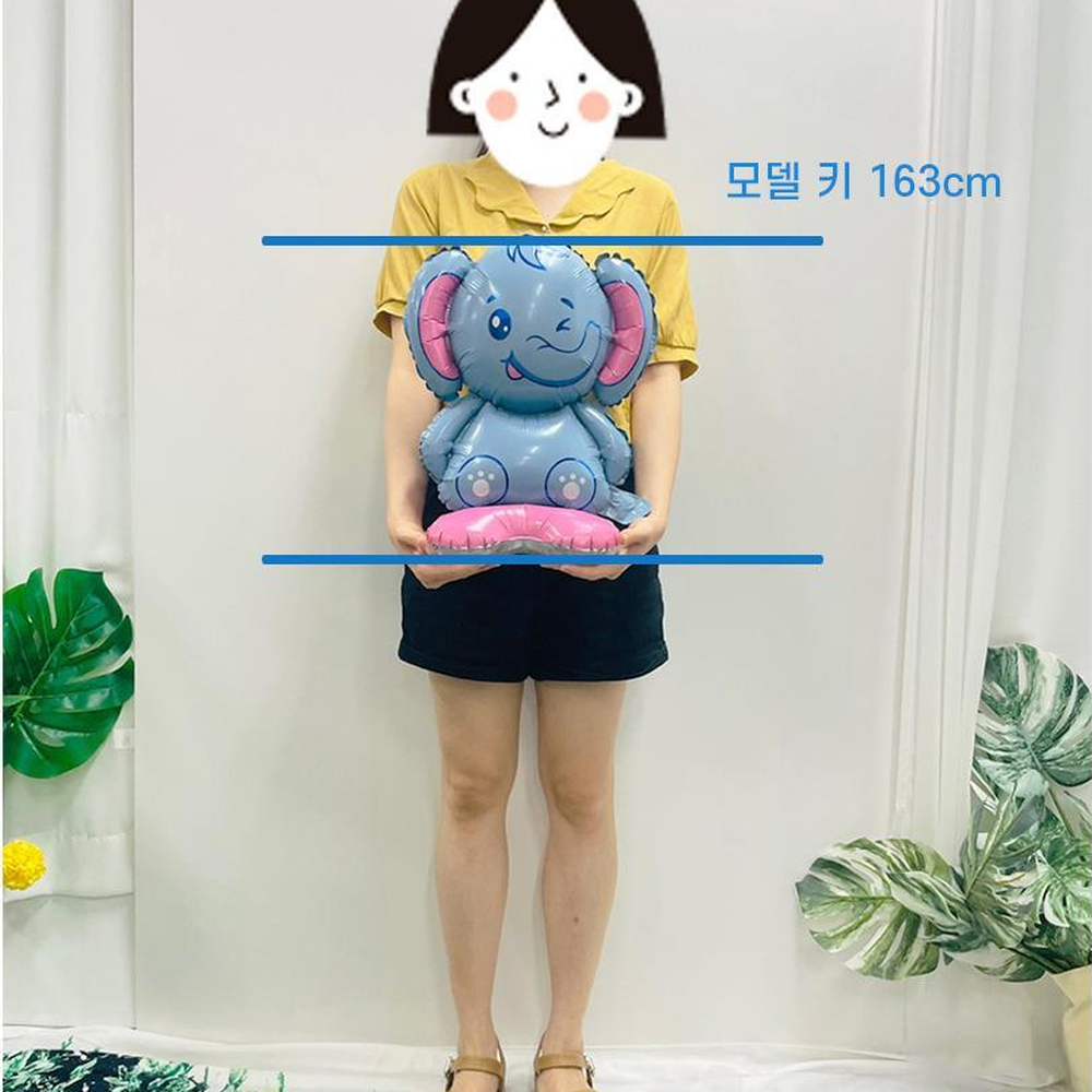 동물원시리즈 아기코끼리은박풍선 스탠드받침은박풍선 43cm 1p - 상세 이미지 4