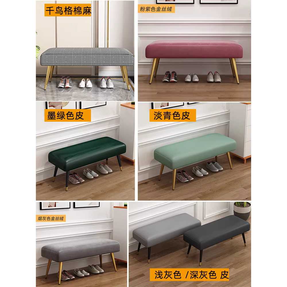 대기석 벤치 의자 공공 손님 휴게 스튜디오 쉼터 대기 60/엠마 오렌지/골든 피트 - 상세 이미지 4