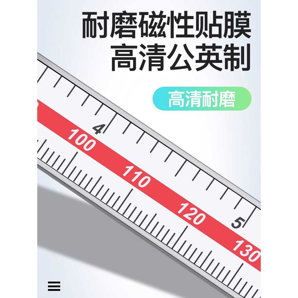 틈새 크랙 측정기 라이트 틈새게이지 미세 고정밀 갭 043-201 0.2-10mm - 상세 이미지 3
