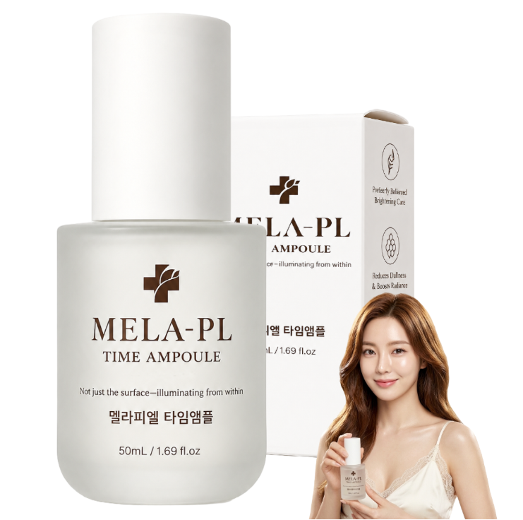 멜라피엘 흔적 잡티 기미 흑자 색소침착케어 주름 미백앰플, 50ml - 상품 이미지