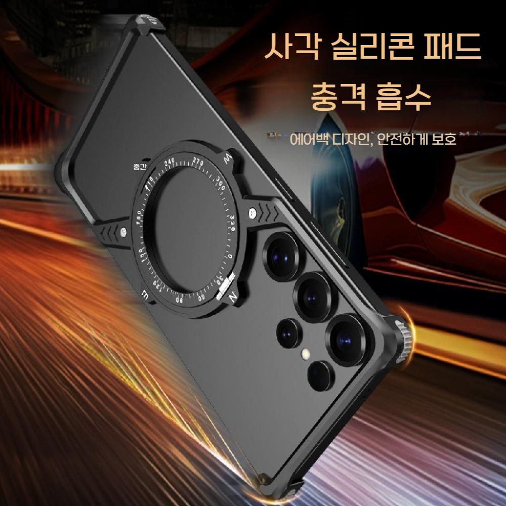 갤럭시s26 울트라 케이스 회전 그립 거치대 프레임 메탈 커버 이미지 6