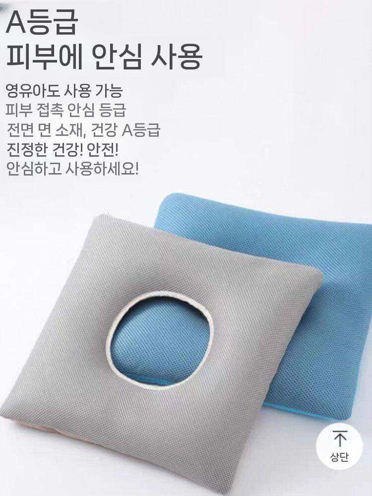욕창방석 배게 꼬리뼈 방석 눌림방지 쿠션 조절 수술 의자 받침대 파란색 - 상세 이미지 4