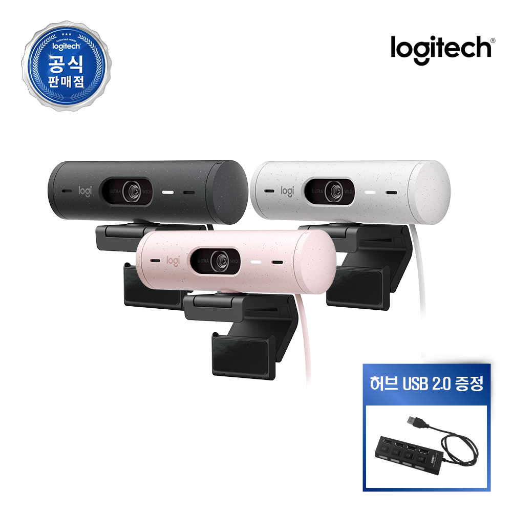 로지텍코리아 BRIO 500 브리오 웹캠 FHD USB-C타입 노이즈캔슬링 오토포커스 - 상품 이미지