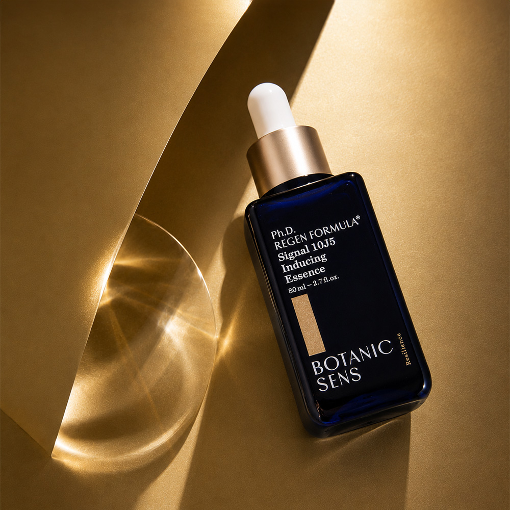 보타닉센스 데칸알 주름 미백 개선 저자극 콜라겐 초저분자 재생에센스 80ml