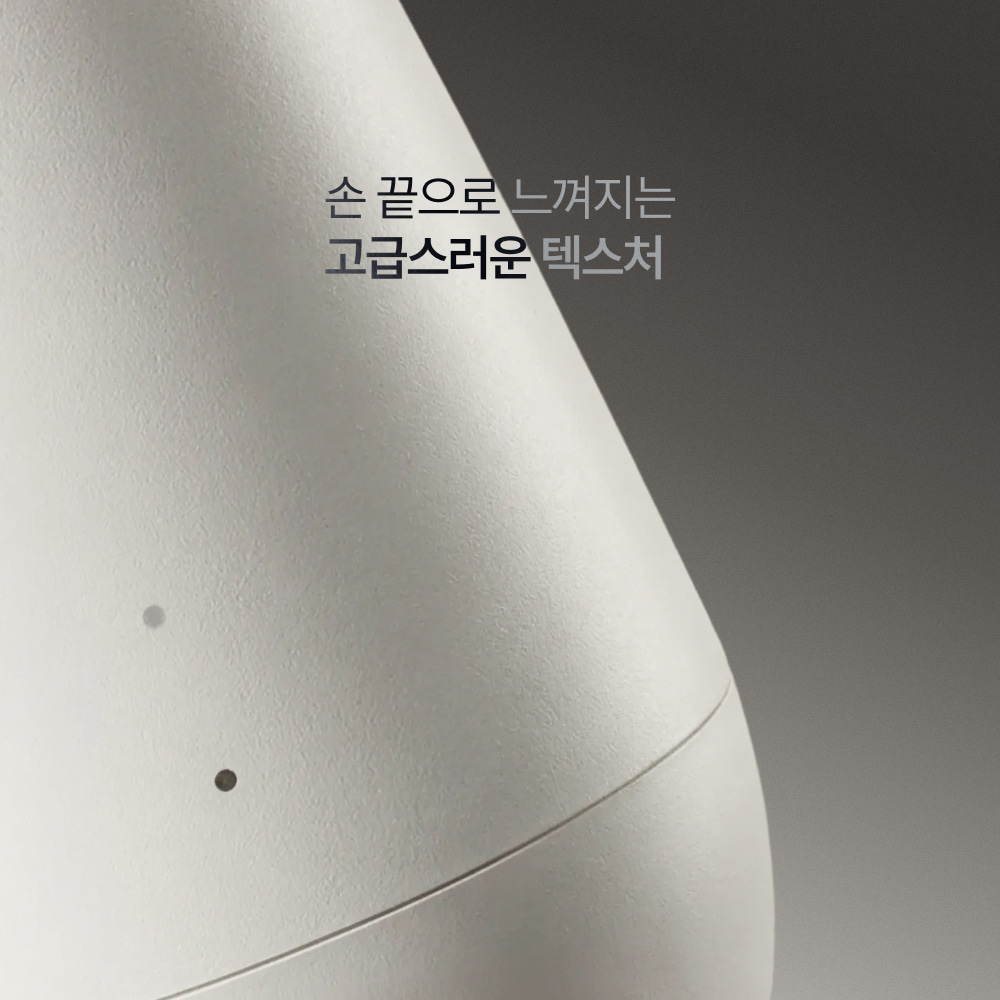 아비튜드 면도날 클리너 소독 교체주기 연장 면도기 세척기 레이저베이스 상품 이미지