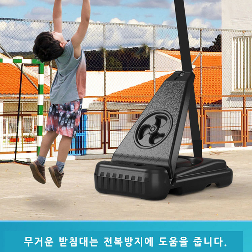 가정용농구대 초등학생용체육수업 높이조절실내운동농구골대 3m - 상세 이미지 3