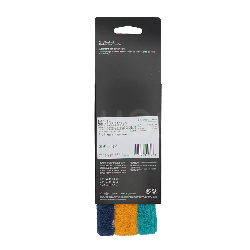 나이키 농구 용품 WRISTBANDS 2 PK TERRY -