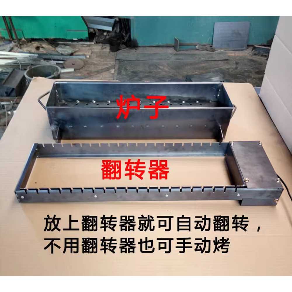 바베큐 그릴 가마솥 솥뚜껑 일체형 꼬치 야외 화로대 220V 플러그 60cm - 상세 이미지 3