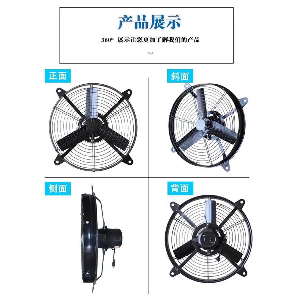 배풍기 환풍기 포터블팬 블로워 공장 닥트호스 튜브 20인치 500mm 메시X-220V - 상세 이미지 2