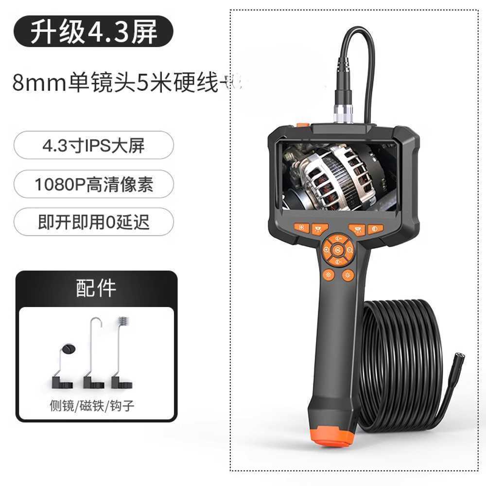 굴절 내시경 카메라 검사 케이블 틈새 내부 전방향 G30(4.3) 8mm 단일 1m 하드 이미지 7