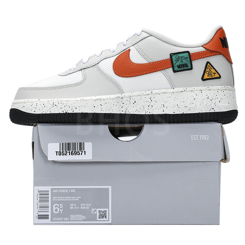 나이키 키즈 스니커즈 FORCE 1 BG