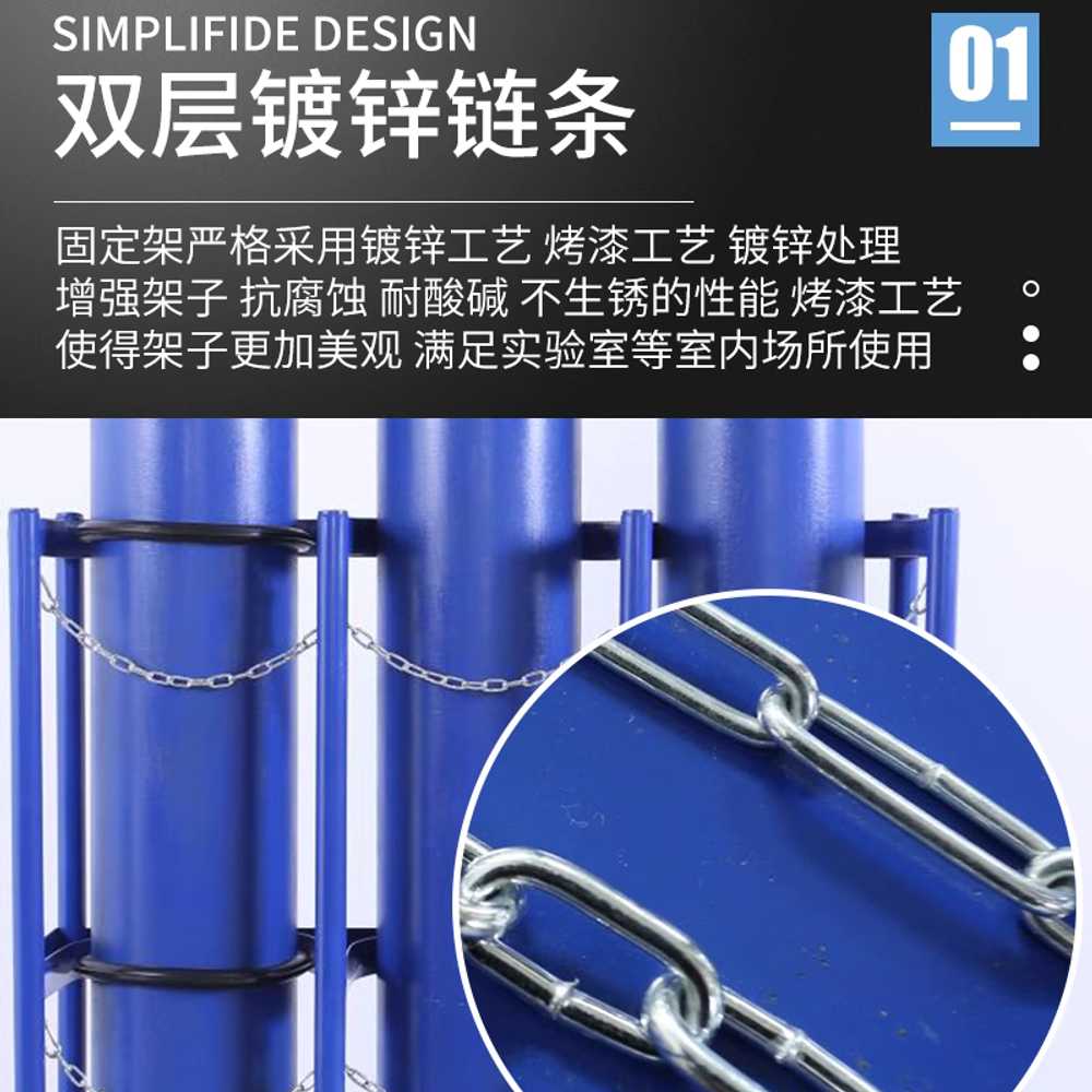 가스통 거치대 이동식 산소통 LPG 질소통 안전 스탠드 8-10L 18mm 3개-농화 - 상세 이미지 3