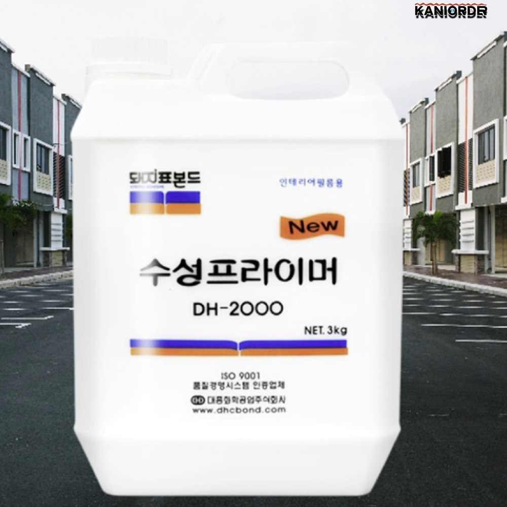 필름 프라이머 수성 접착제 인테리어 작업 시공 전문가 [사업자전용3kg] - 상품 이미지