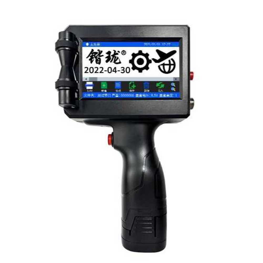 자동 날짜 각인기 넘버링 마킹기 프린터 프린터 생산 (경량) 프린터 + 검정 잉크 - 상품 이미지