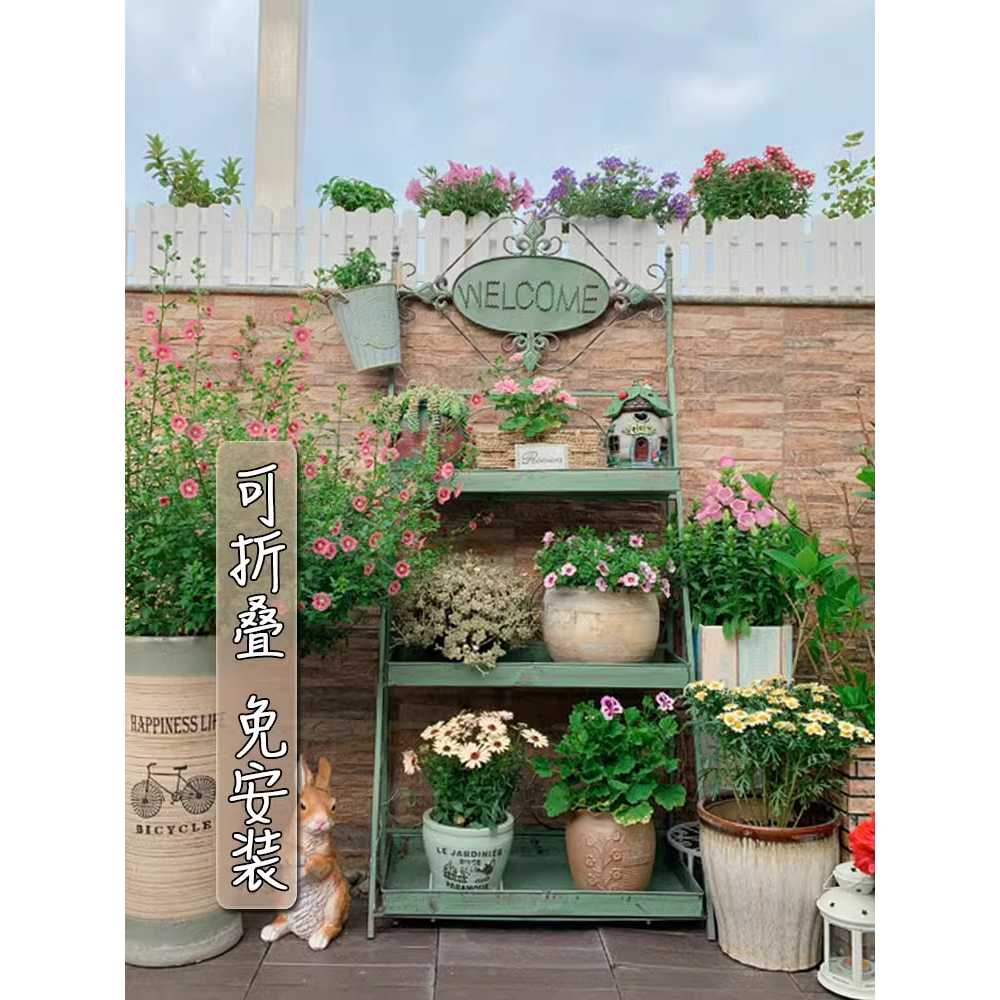 빈티지 화분정리대 트레이 철제 선반 다육이 야외 A타입3단 레트로 그린 63x30x150 - 상세 이미지 2
