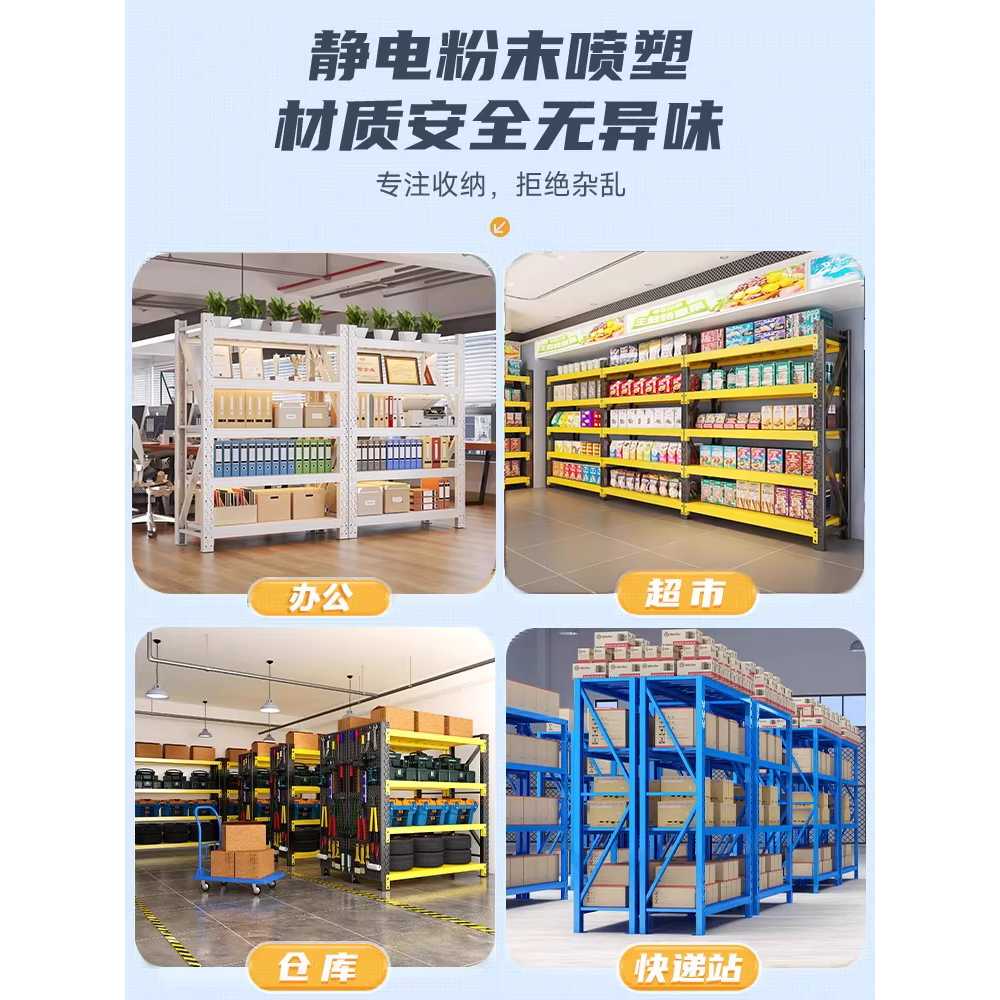 중량랙 철제 앵글 렉 진열대 메탈 펜트리 조립식 대형 100x40x200 280KG (3단) - 상세 이미지 5