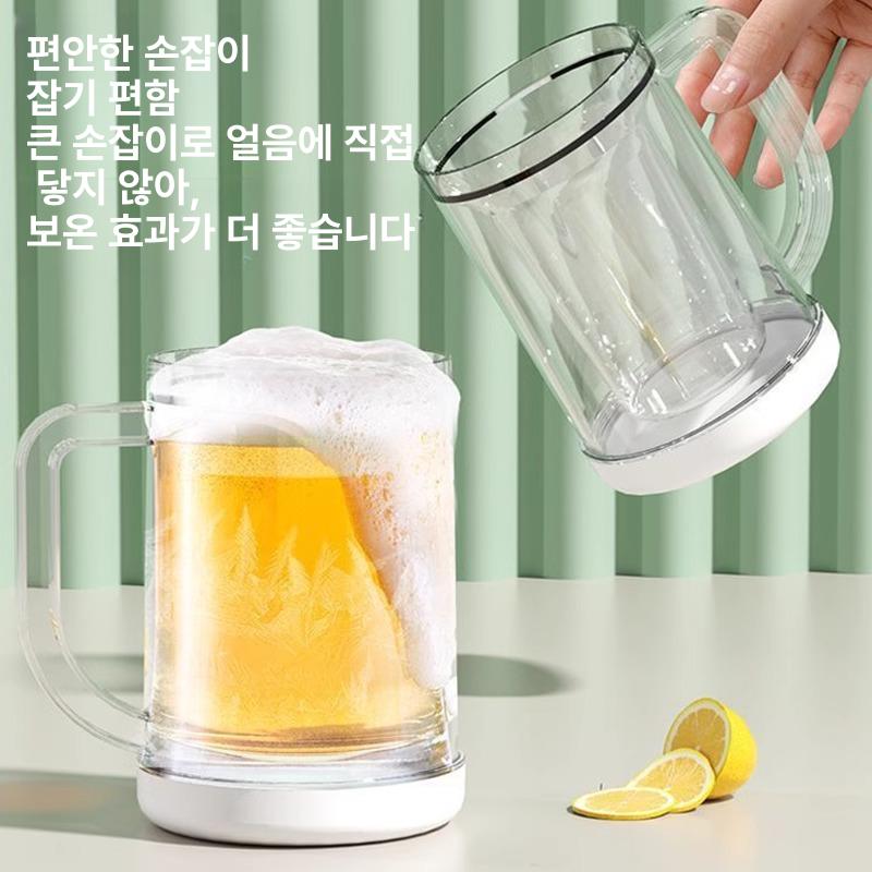 얼음 맥주잔 냉동 손잡이 아이스컵 이중몰드 투명 PP 1개 - 상세 이미지 2