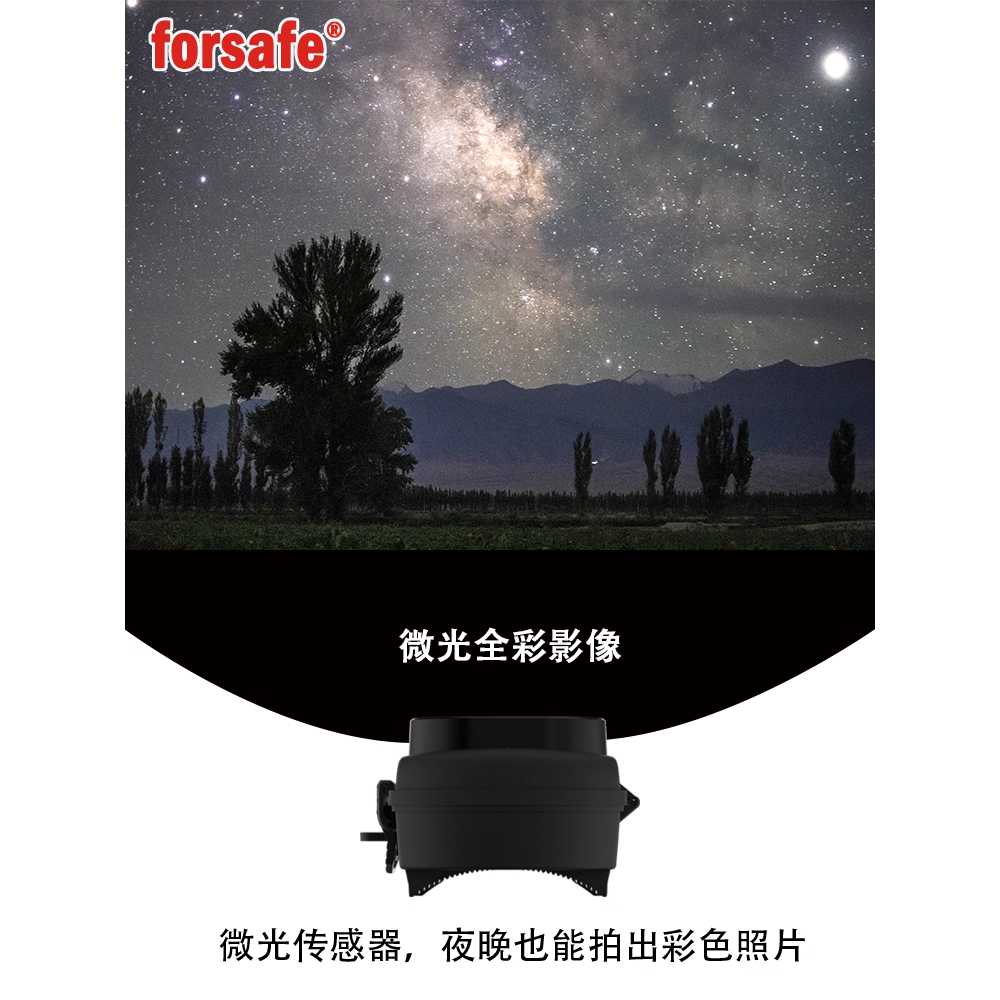 타임랩스 카메라 전채색 고화질 방진 전색 현장 촬영 타임랩스 카메라 표준 - 상세 이미지 4
