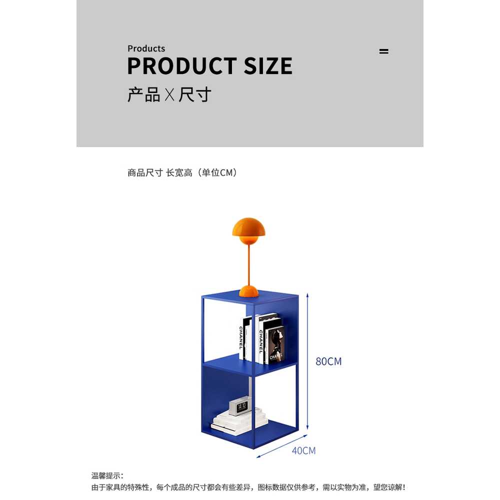 플로어 선반 책장 꽂이 잡지 레코드 거실 낮은 책장 25x25x50 - 상세 이미지 2