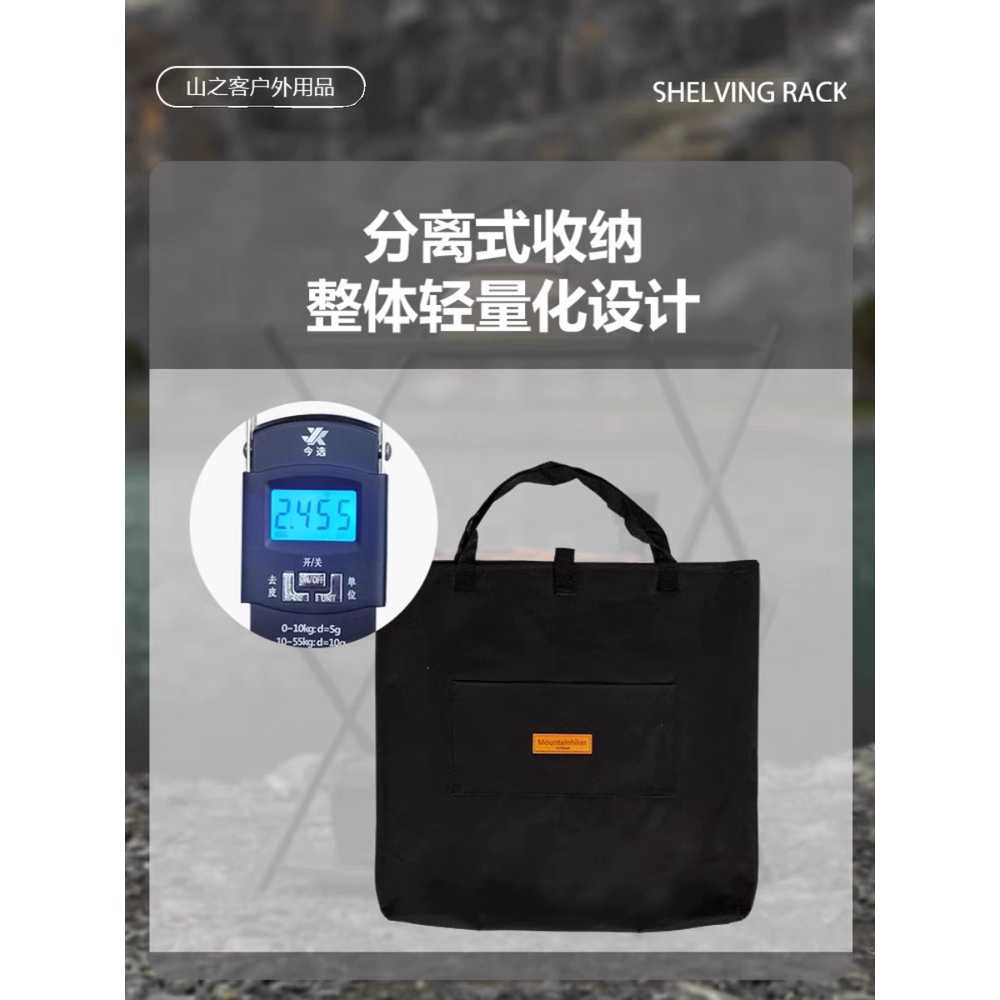 캠핑 테이블 접이식 쉘프 휴대용 미니멀 수납 야외 블랙 - 상세 이미지 4