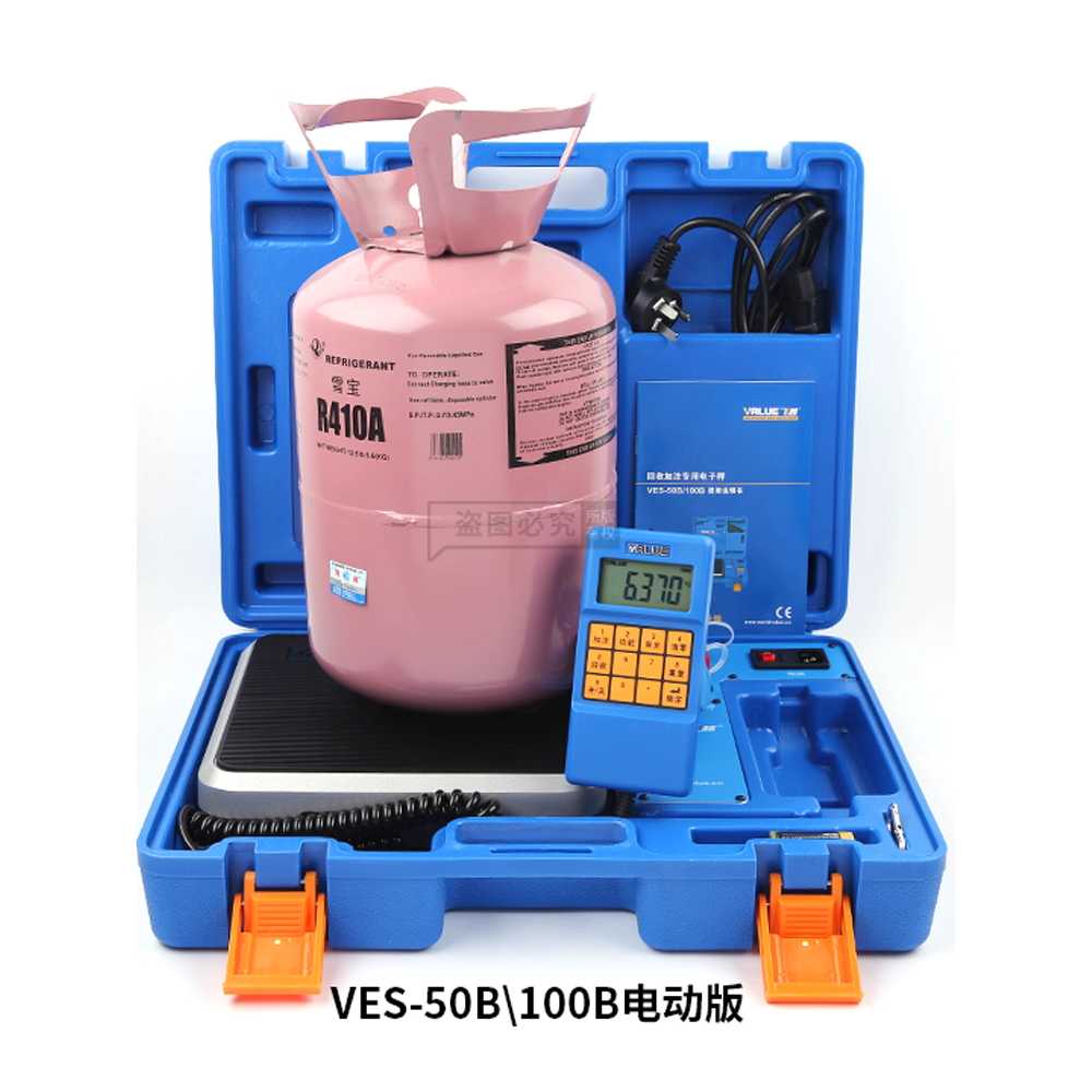 냉매저울 에어컨 산업용 계량 유선 범위 보충재 휴대 VES-50A (50KG) 수동 - 상세 이미지 5