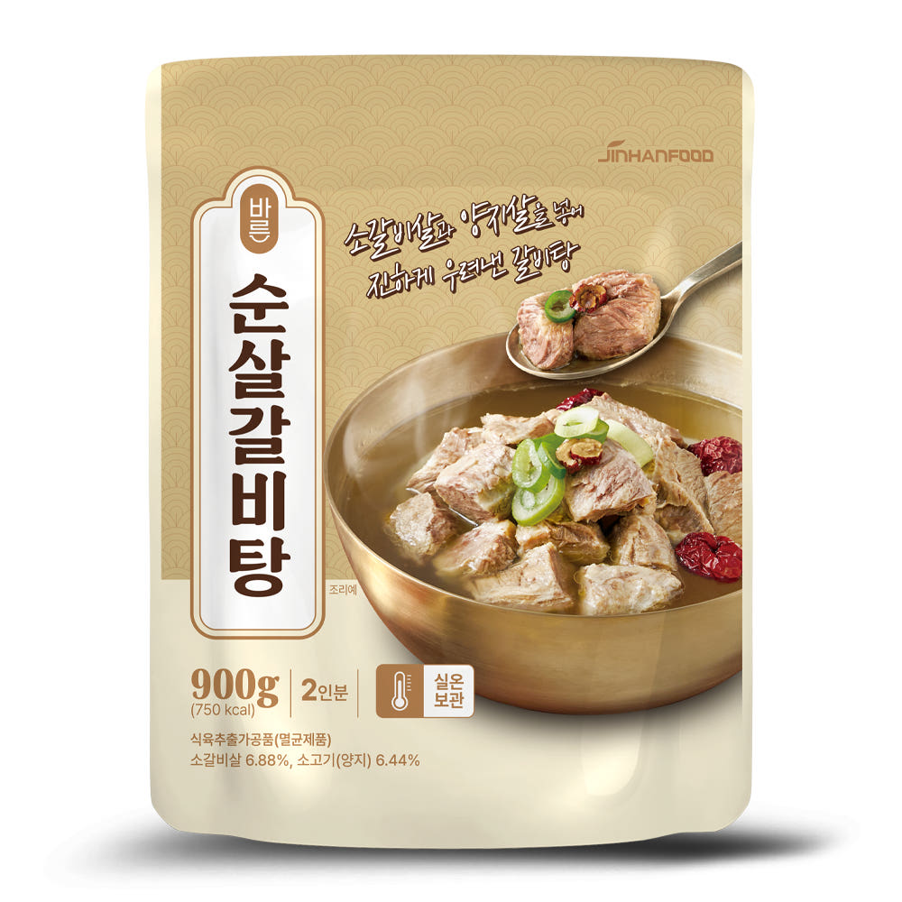 진심먹거리 보양식 뼈없는 순살 소갈비탕 900g x2팩 밀키트 - 상세 이미지 4