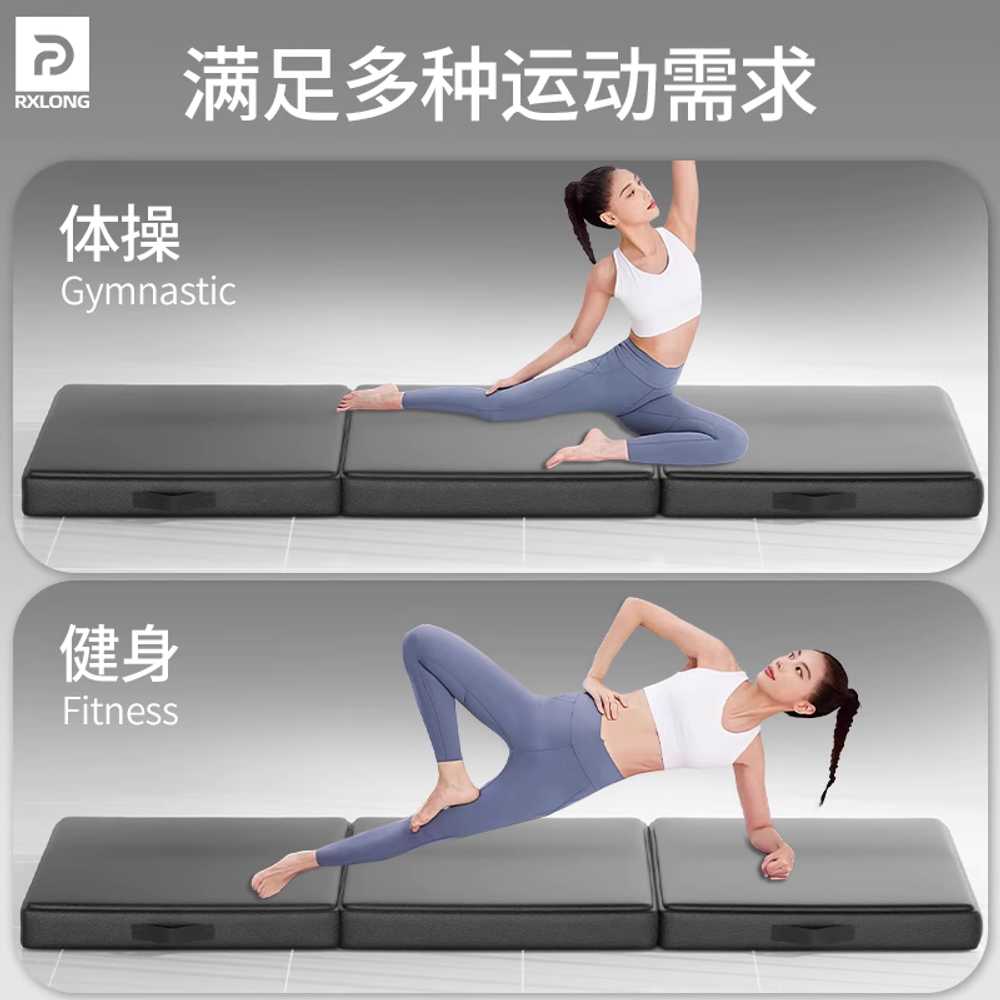 간이 침대 토퍼 접이식 바닥용 소파 침대 간편 휴게실 블랙 3단 접이식(180x60x5) - 상세 이미지 5