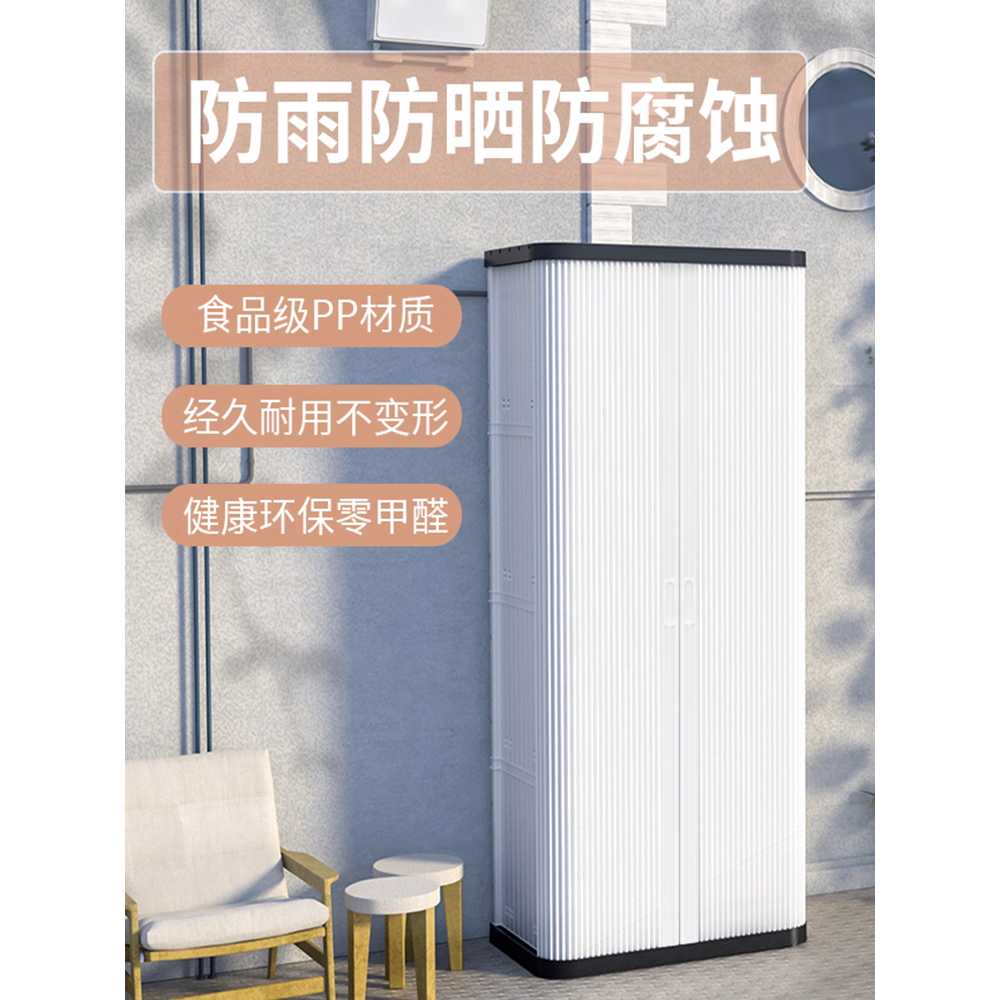 DIY 베란다 수납장 슬라이드 창고장 다용도실 조립식 65x110cm(파티션x1) - 상세 이미지 4