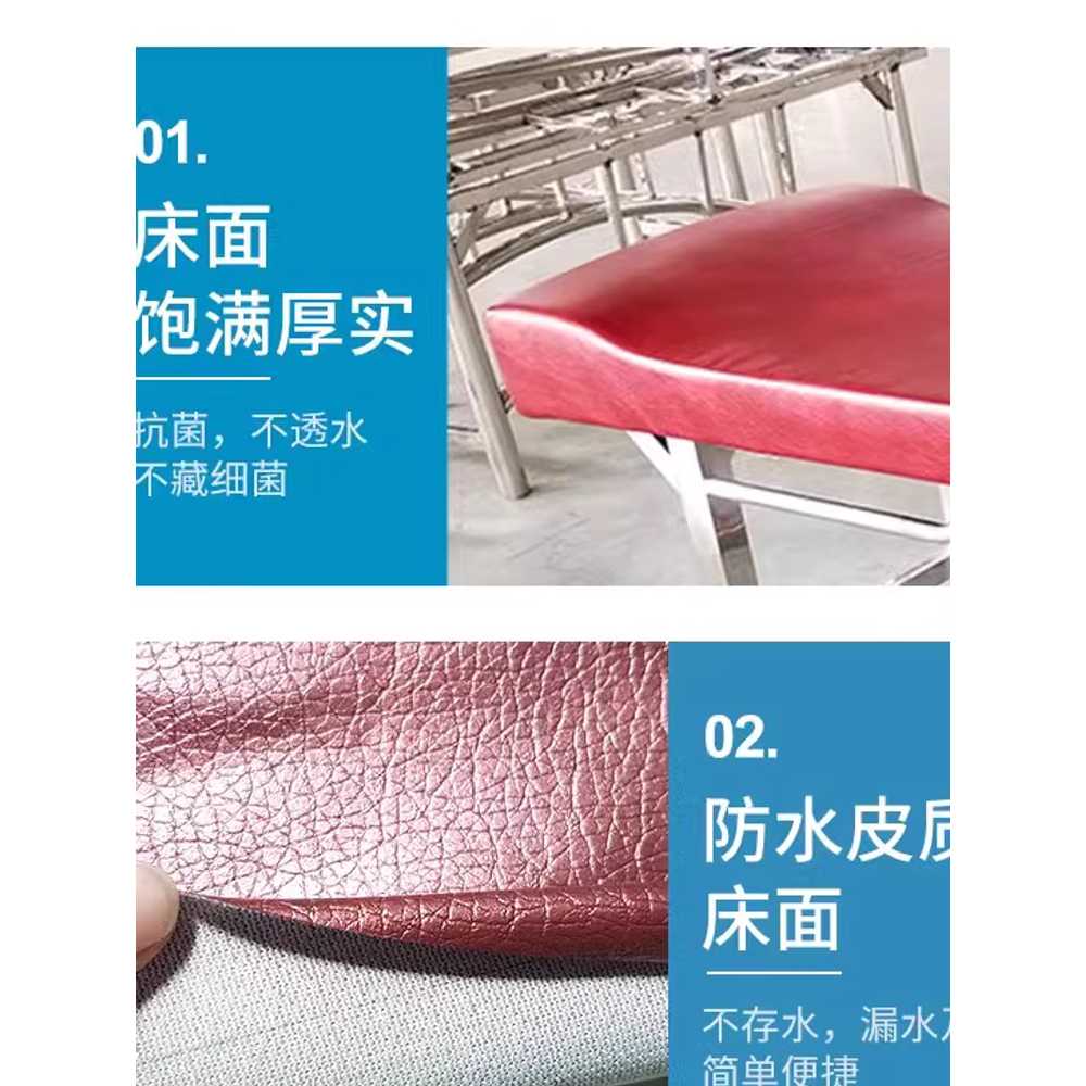 세신 때밀이베드 목욕탕 물리치료 마사지베드 매트 183x60 화이트(가죽) - 상세 이미지 4