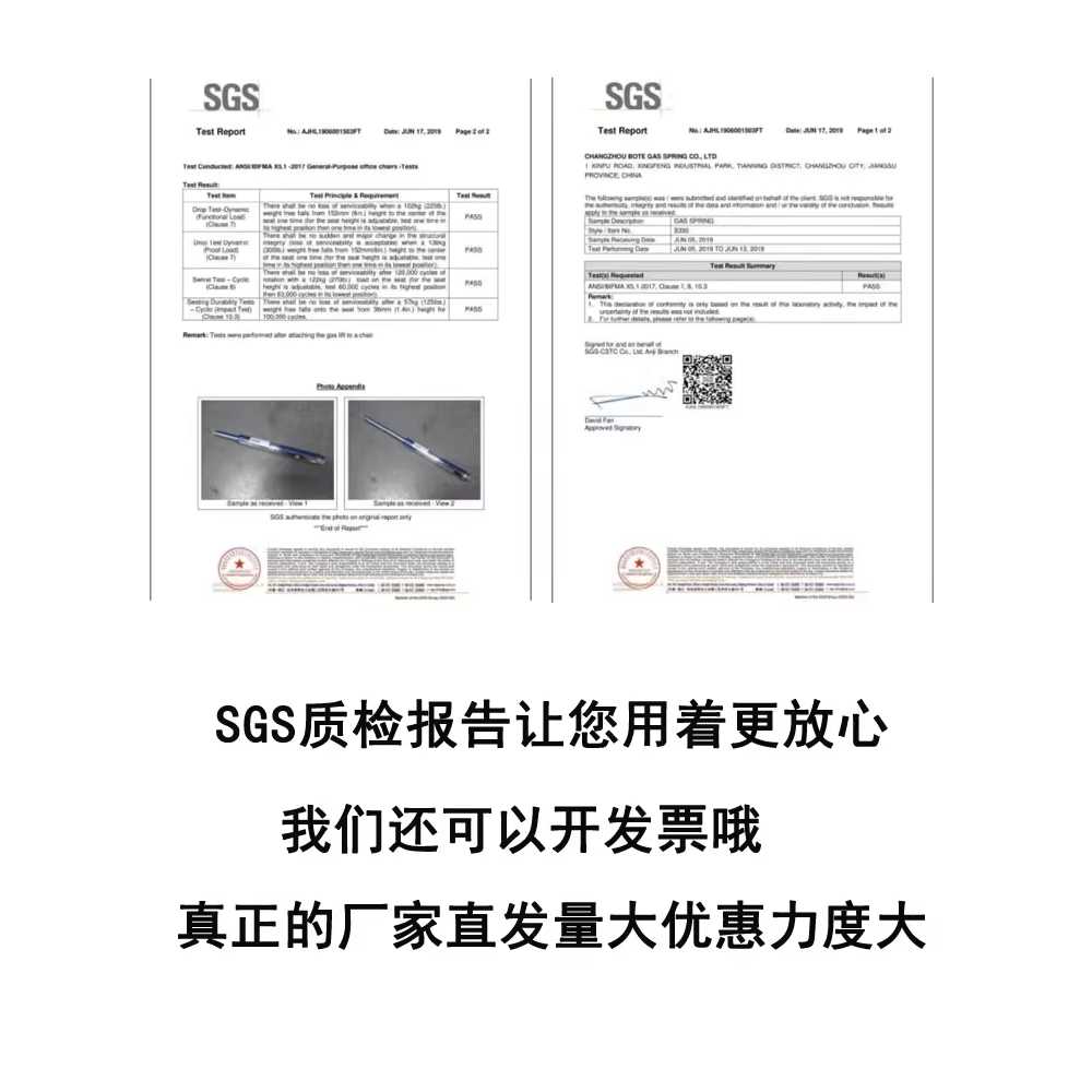 높낮이 조절 테이블 협탁 엔틱 강화유리 원형 탁자 70 투명 높이 55-79 - 상세 이미지 2