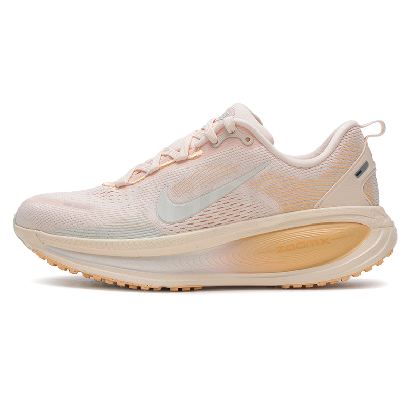 (W) 나이키 보메로 18 구아바 아이스 오렌