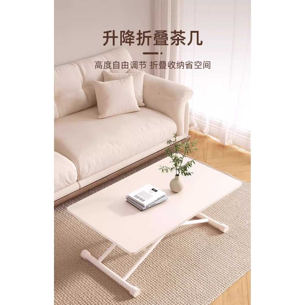 높이 좌식테이블 조절 식탁 거실탁자 밥상 높낮이 화이트 90x60 - 상세 이미지 4