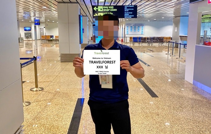 나트랑 깜란(Cam Ranh) 공항 VIP 패스트트랙 - 상세 이미지 2
