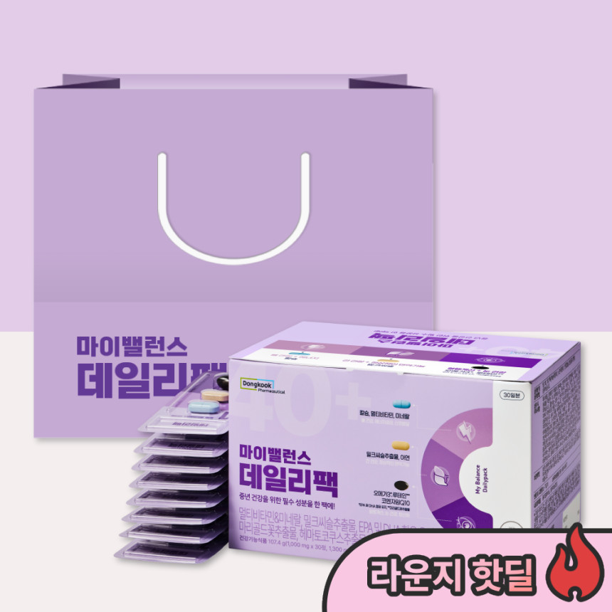 동국제약 마이밸런스 데일리팩 멀티비타민 미네랄 30일분 올인원 영양제
