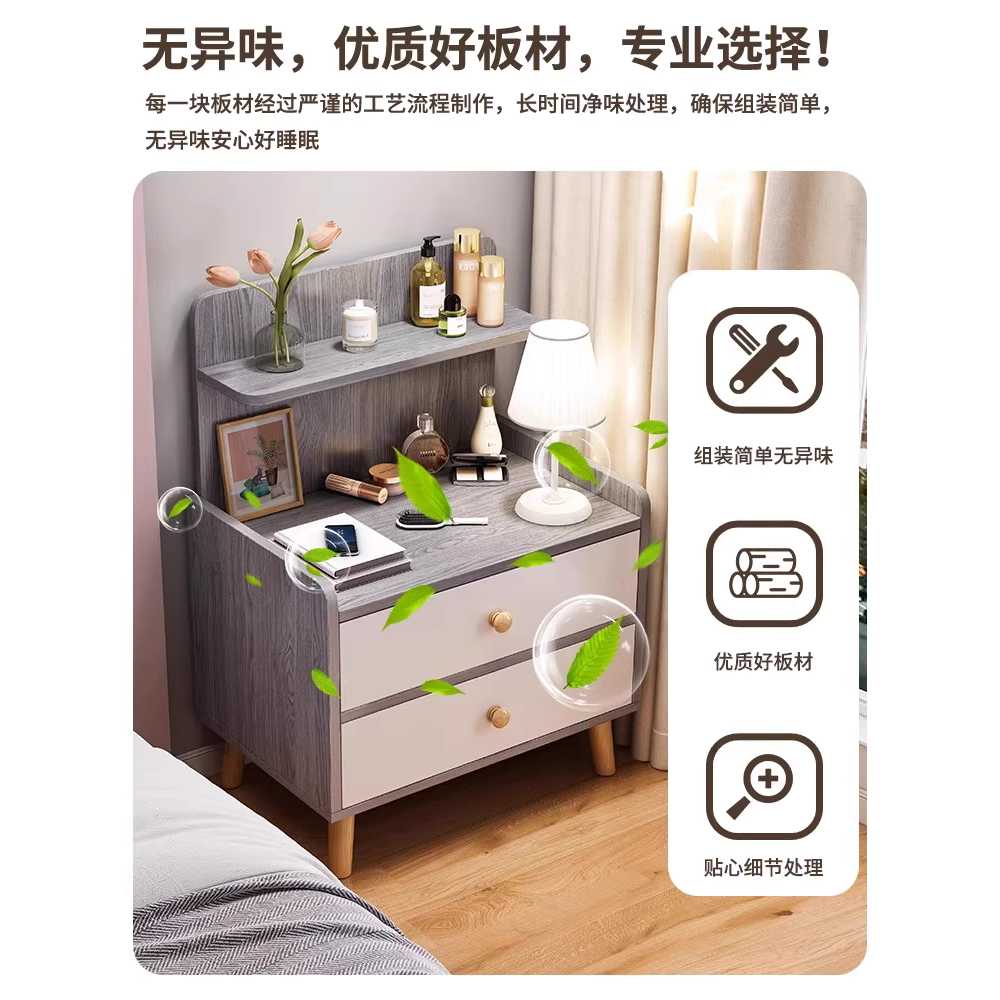 침대옆선반 협탁 원목 틈새 선방 서랍장 틈새협탁 단일 서랍 목가적색 37CM - 상세 이미지 2